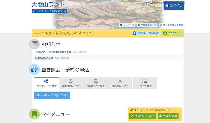 www4 pf489 com