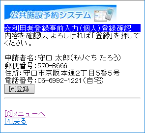 4. pғo^Óiljo^mF