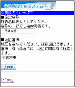 �n��I��