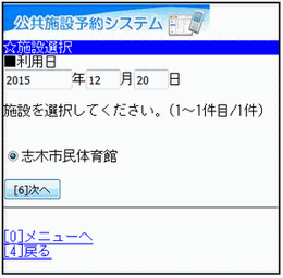 �{�ݑI��