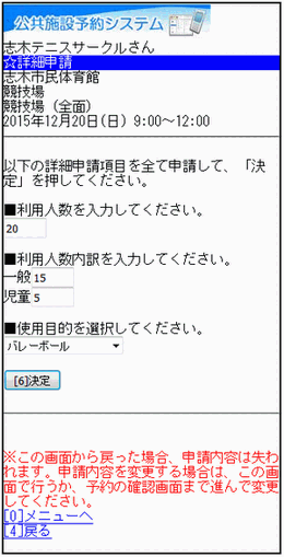  �ڍא\��