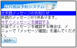 3. ���m�点