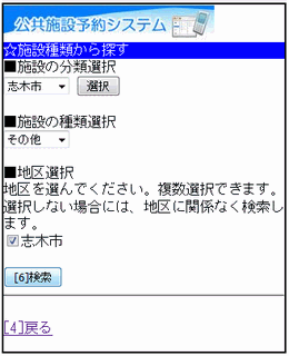 �n��I��