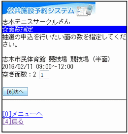 �ʐ��w��